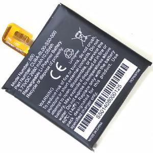 Alkuperäinen akku CAT S50 2680mAh