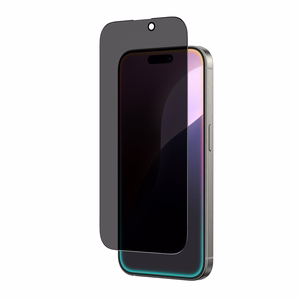 AmazingThing Radix Privacy Glass Yksityisyys Karkaistu lasi iPhone 16 Plus:lle