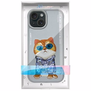 Nimmy Glasses Cool Cat Suojakuori iPhone 15:lle - harmaa