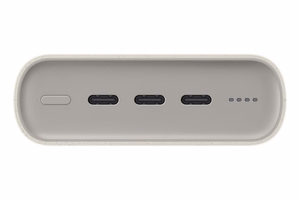 Varavirtalähde Samsung EB-P4520XUEGEU PD45W 20000mAh, beige