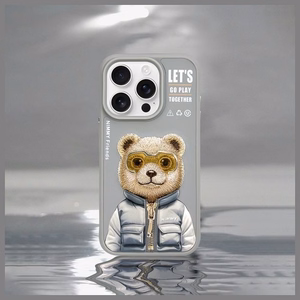 Nimmy Cool&Cute 2.0 Bear -suojakuori iPhone 15 Pro - harmaa