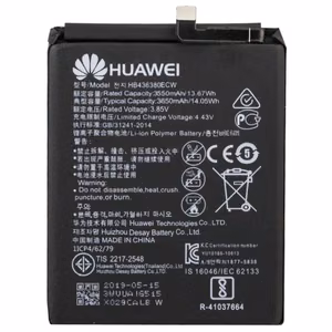 Alkuperäinen akku Huawei P30 3650mAh HB436380ECW (huoltopakkaus)