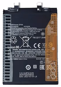 Xiaomi Redmi Note 12 Pro 5G / Poco X5 Pro 5G / Poco F5 5G Alkuperäinen akku 5000mAh BP4K