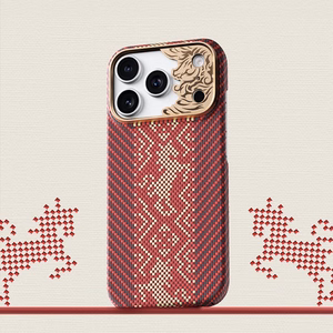 Punainen Benks Magnetic Armor Air Knight kevlar- ja metallikehyksinen suojakuori (C.K.FL.AP.GD.J072) malleihin iPhone 18 Pro / iPhone 17 Pro