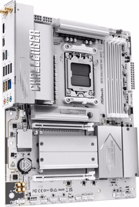 Emolevy Asrock X870 CHALLENGER WIFI WHITE
