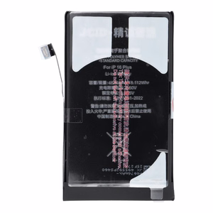 JCID Battery for iPhone 16 Plus (standard capacity)
