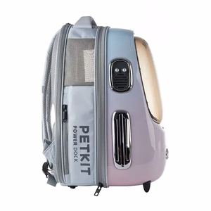 Lemmikin matkareppu PetKit Breezy 2.0 (vaaleanpunainen)