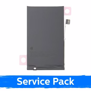 Apple iPhone 17 Battery (Service Pack)