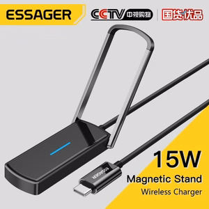 Langaton laturi Essager Aurora magneettinen teline / laturi musta 15W (Magsafe-yhteensopiva)