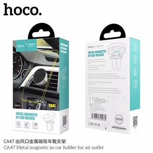 Hoco CA47 autolaite-pidike tuuletusaukkoon - magneettinen - musta