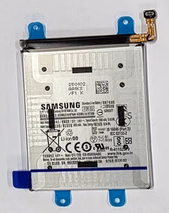 Akku alkuperäinen Samsung S931 S25 4000mAh EB-BS931ABE (service pack)