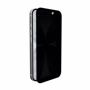 Puro Privacy karkaistu lasi yksityisyysnäytönsuoja iPhone 17 Pro Max:lle