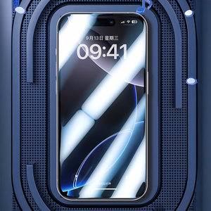 Benks Tempered glass Joy Touch Matte Glass (M069) for Iphone 17 Pro black