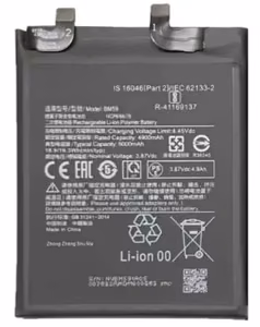 Alkuperäinen akku Xiaomi Mi 11T 5000mAh BM59