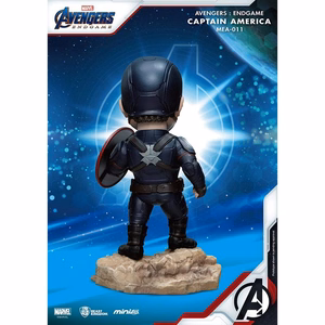 Marvel Captain America Mini Egg Attack -keräilyfiguuri