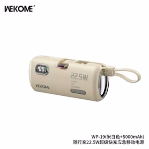 Varavirtalähde WK Design „WP-19 Companion“ kerma 5000mAh (22.5W)