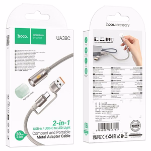 Hoco USB-A / USB-C - LED-valo -kaapeli 0,3 m UA38C kultainen