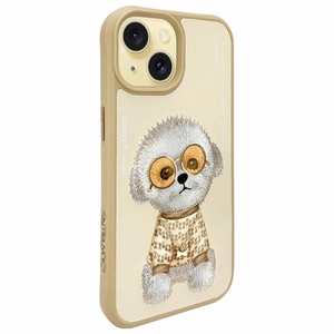 Nimmy Glasses Cool iPhone 15 -suojakuori - beige