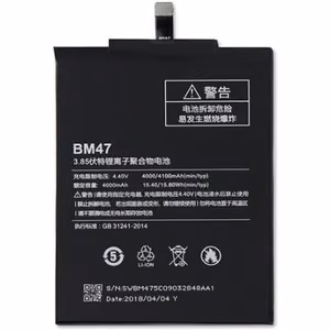 Alkuperäinen akku Xiaomi Redmi 3/3S/4X 4000mAh BM47
