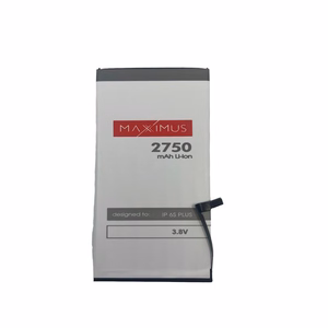 Akku MAXXIMUS IPHONE 6S PLUS 2750 mAh