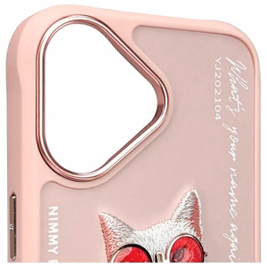 Nimmy Glasses Cool Cat iPhone 16 Suojakuori - vaaleanpunainen