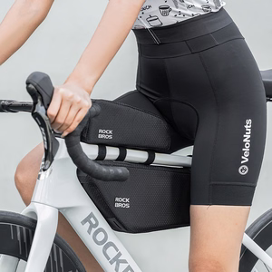 Rockbros pyörän runkolaukku yläputken alle, 2,9 l, musta