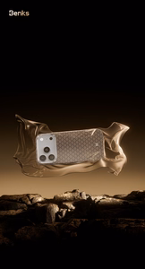 Benks Magnetic Armor Air Armor Grid Kevlar Suojakuori Metal Frame 600D (A069) iPhone 17 Pro:lle kultainen