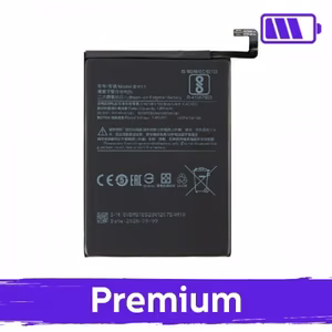 Battery Compatible With Xiaomi Mi Max 3 5400mAh BM51 (OEM)