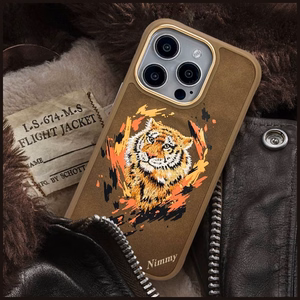 Nimmy Tiger MagSafe Suojakuori iPhone 16 Pro Max:lle - ruskea