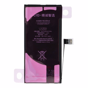 JCID Diagnosable (used) Battery for iPhone 12 Mini 2227 mAh (standard capacity)