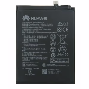 Alkuperäinen akku Huawei P30 Pro/Mate 20 Pro 4100mAh HB486486ECW (käytetty Grade B)