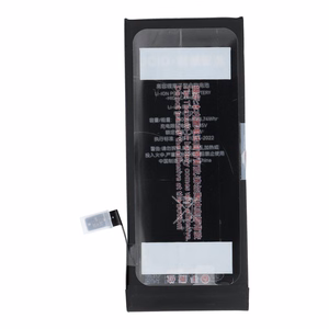 JCID Akku iPhone 7G:lle 2300 mAh (suuri kapasiteetti)
