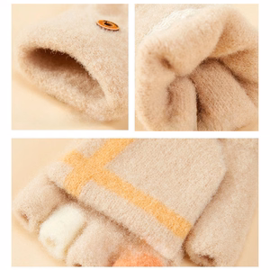 Women's/children's winter telephone gloves - pink