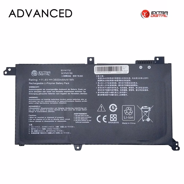 Kannettavan tietokoneen akku ASUS B31N1732, 3600 mAh, Extra Digital Advanced