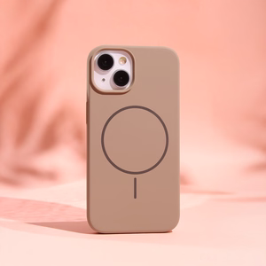 Silikoninen ohut magneettinen suojakuori iPhone 17 Air 6,6 ruskea
