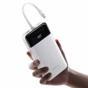 Cuktech LPB252N 120W 25000mAh varavirtalähde sisäänrakennetulla USB-C-kaapelilla – väri: valkoinen