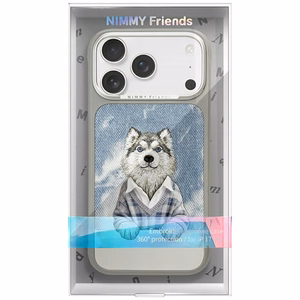 Nimmy Gentle Pets Series Dog MagSafe Suojakuori iPhone 17 Pro Max - Harmaa