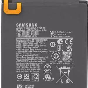 Akku alkuperäinen Samsung Tab A11 X130/X135 SCUD HQ-7800SA 5100mAh (service pack)