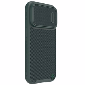 Kotelo Nillkin Textured Case S Apple iPhone 14 Pro vihreä