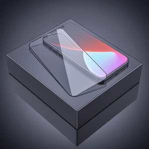 Borofone Karkaistu lasi BF3 Full Screen iPhone 12 Pro Max:lle