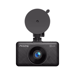 Peiying Basic D200 2.5K -kojelautakamera