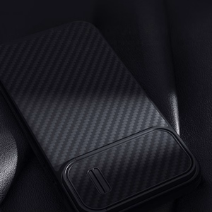 Nillkin Synthetic Fiber S Case iPhone 14 Pro Max kotelo kamerasuojalla, musta