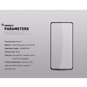 Mocolo 2.5D Full Glue tempered-glass screen protector for Huawei P40