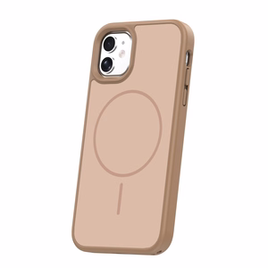 Frame Thin Mag Suojakuori iPhone 11:lle ruskea