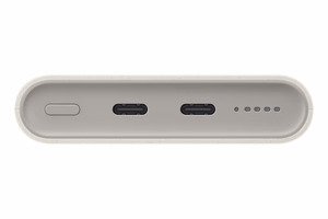 Tehopankki Samsung EB-U2510XUEGEU induktiivinen 10000 mAh 2x USB-C 25W SFC - beige