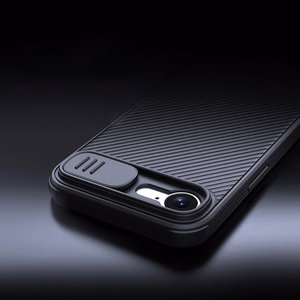 Nillkin CamShield Pro Magneettinen Suojakuori iPhone 16e / 17e:lle - Musta