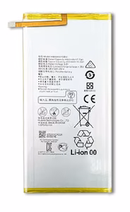 Alkuperäinen akku Huawei MediaPad T3 8.0/T3 10/T1 8.0/T1 10/M1 8.0/M2 8.0 4800mAh HB3080G1EBW (HB3080G1EBC) (huoltopakkaus)