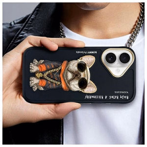 NIMMY Suojakuori GLASSES COOL DOG iPhone 16:lle musta