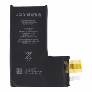 JCID Akku ilman BMS iPhone 15 Pro:lle (suuri kapasiteetti)