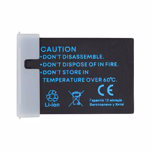 CANON LP-E12H Akku LP-E12H, 875mAh